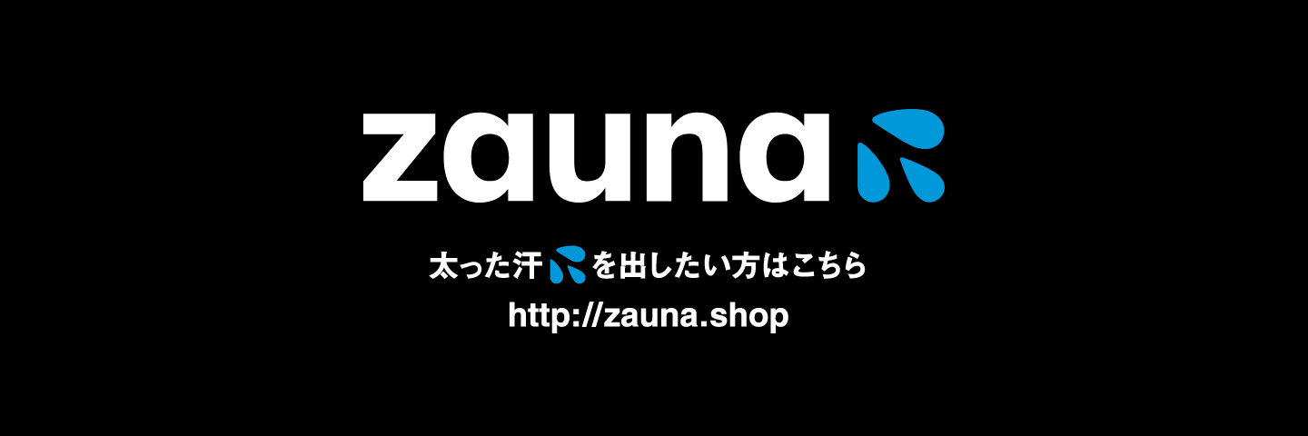 zauna.shop
